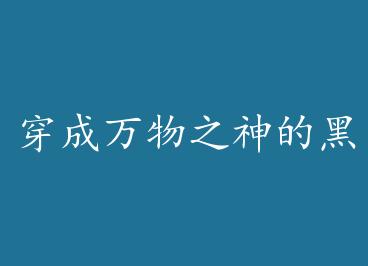 ��������֮��ĺ��¹� by ���Է򿨣��ϣ�