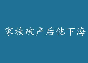 �����Ʋ������º���gv�� by ������