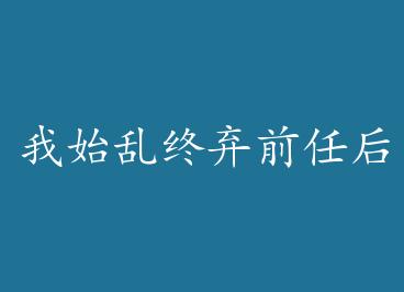 ��ʼ������ǰ�κ�����ȫ�������� �� by ��ǿ����