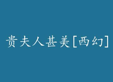 ���������[����] by KISS��ү