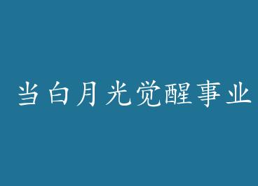 �����¹������ҵ�ĺ� by ���