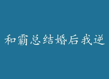 �Ͱ��ܽ�������Ϯ�� by �Ӿ�Ұ