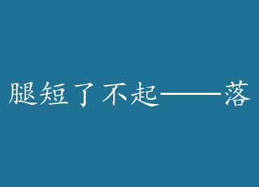 �ȶ��˲��𡪡���ӣմī