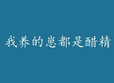 �������̶��Ǵ׾� by ���;�