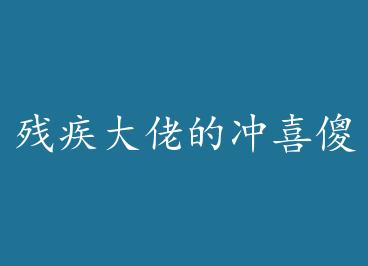 �м����еĳ�ϲɵ�ޣ���Խ���������/����ʽ�ж�