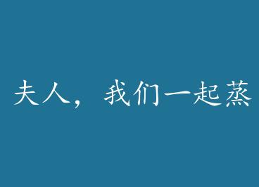 ���ˣ�����һ�������� �� by 8823