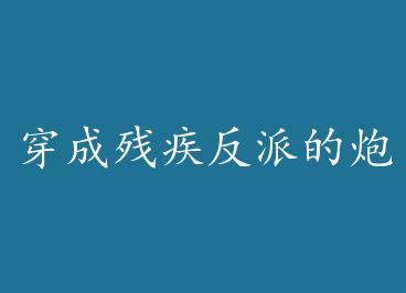 ���ɲм����ɵ��ڻҰ��� �� by ����ɽ��