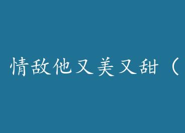 ������������������������������+���� by ǳ����