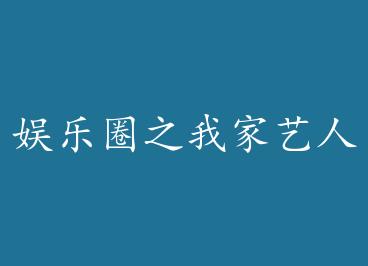 ����Ȧ֮�Ҽ����������������ģ� by ����è