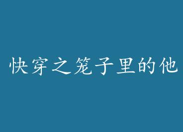 �촩֮��������������������������� by ��ȸ