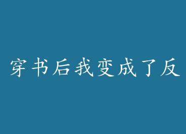 ������ұ���˷��ɵĽ��� �� by һ����