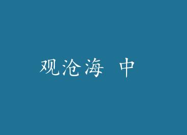 �۲׺� �� by ������