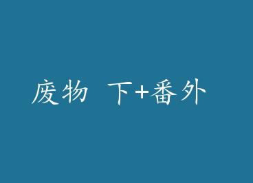 ���� ��+���� by ��ĺ��