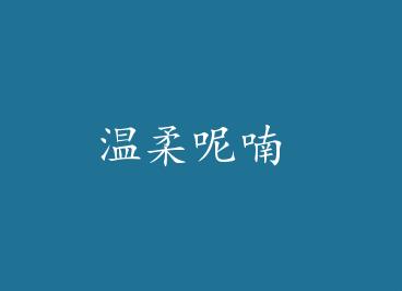 ������� by ����