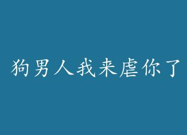 ��n��n������Ű����[�촩] by ���곯