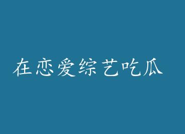 ���������ճԹ� by ����