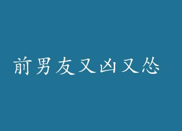 ǰ������������ by ����