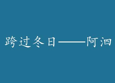 ������ա�����������