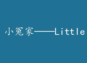 Сԩ�ҡ���LittleSweetie