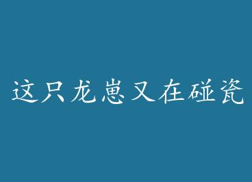 ��ֻ�����������ɡ����ɲ�����