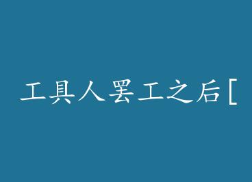 �����˰չ�֮��[�촩] by ��ǧ�����£�