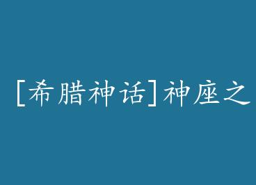 [ϣ����]����֮��+���� by �����Զ�