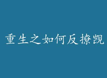 ����֮��η��������ҵ�ֿ�� ��+���� by ���