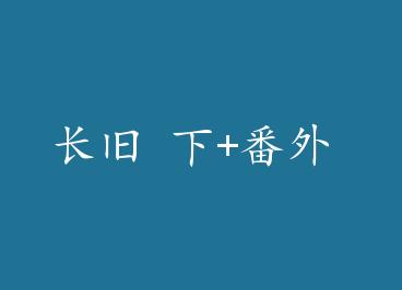 ���� ��+���� by ��������