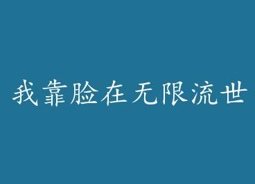 �ҿ���������������װС���������� by ��עһ��