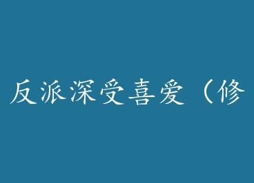 ��������ϲ�������棩�� by ������