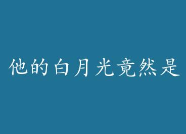 ���İ��¹⾹Ȼ���� ��+���� by һöŦ��