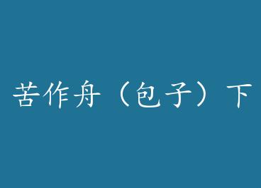 �����ۣ����ӣ���+���� by ����