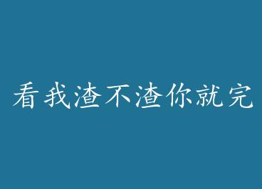 ����������������� ��+���� by ��һ