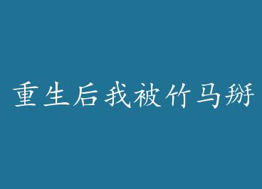 �������ұ����������� �� by л����