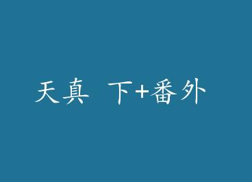 ���� ��+���� by ���ױ���