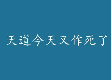 ����������������𣿣���CP�� �壩 by ��