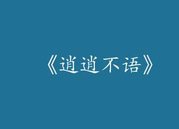 �����в��by ��ү����