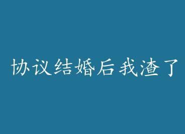 Э������������Ǹ�A by إɫ