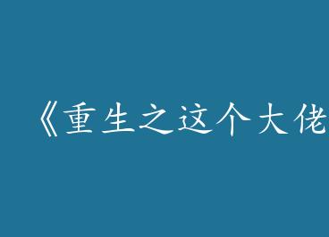 ������֮������к���׷��by ����ǣ��£�