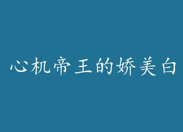 �Ļ������Ľ������¹� by ����