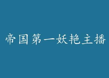 �۹���һ������������Խ���� by ѩ����