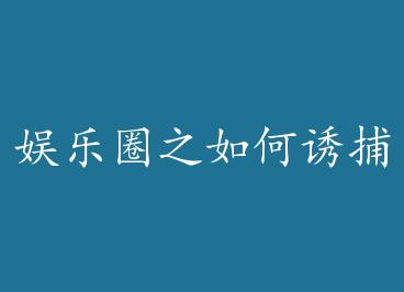 ����Ȧ֮����ղ����ߵ�Сna�������ģ� by ��ʱ