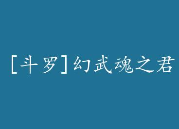 [����]�����֮������ by ��һ��