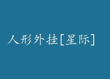 �������[�Ǽ�] by ����