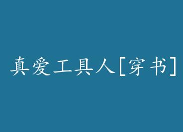 �氮������[����]+���� by Ұã