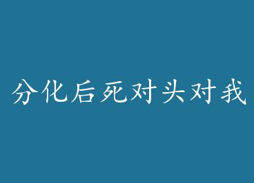 �ֻ�������ͷ���������ˣ�GL�� by �����