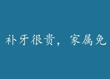 �����ܹ󣬼������+���� by ʲ�