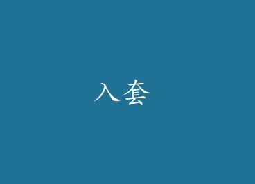 ���� by ��֦��Ҷ