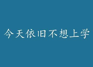 �������ɲ�����ѧ�� �� by ���·��Ŵ�