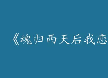 �����������������ˡ�by Сɽ��